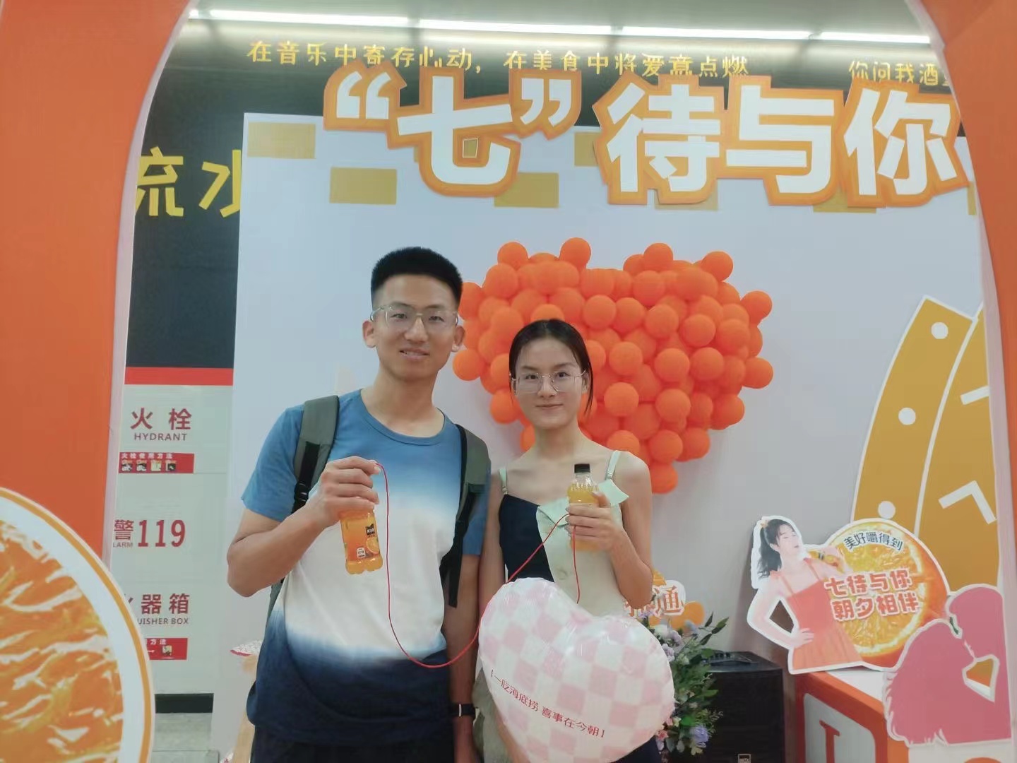 微信图片_20240810182205.jpg
