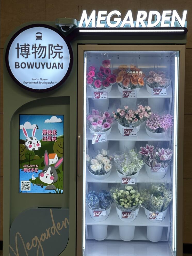 QQ截图20241010163549.jpg