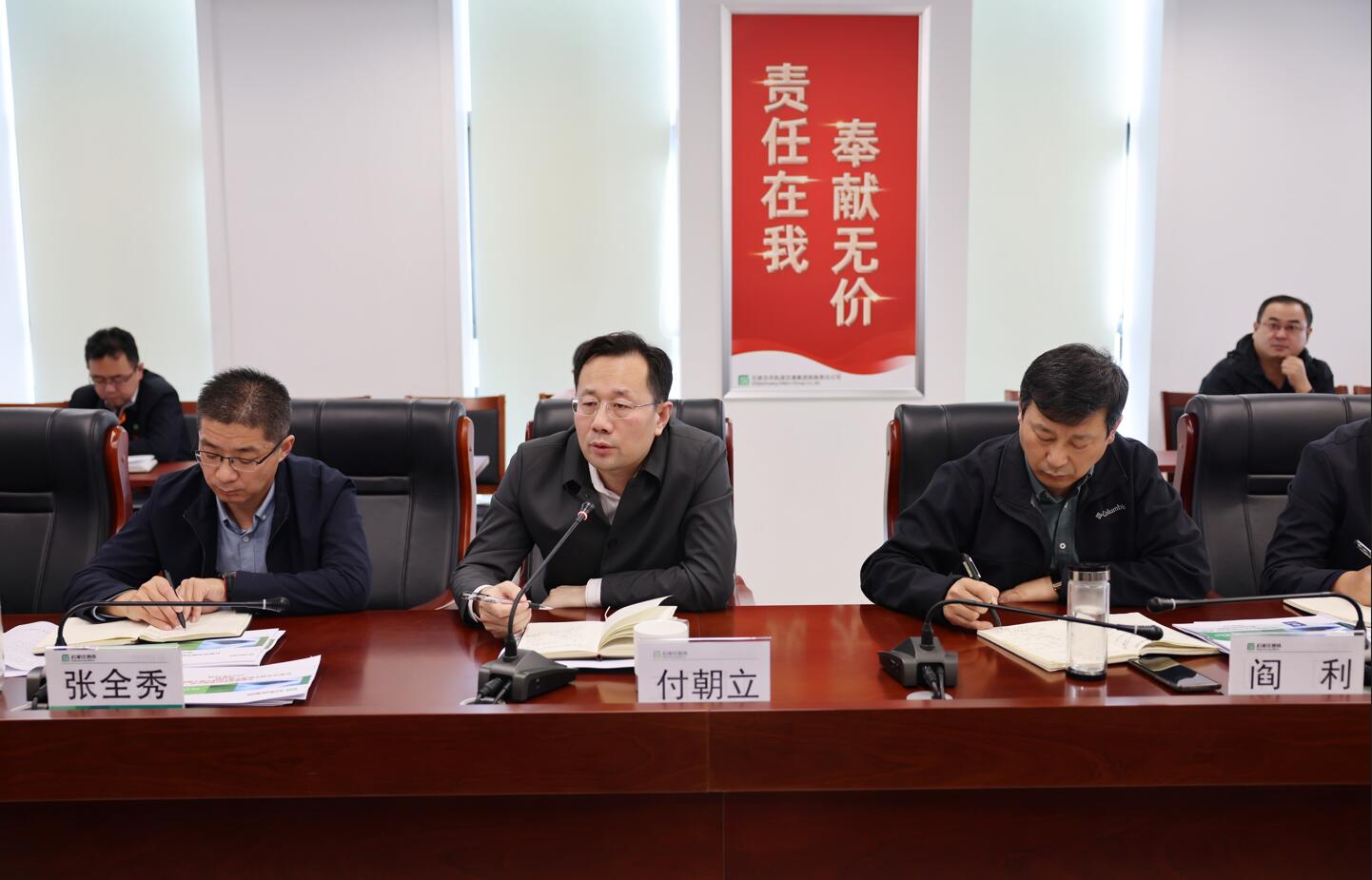 QQ截图20241022193647.jpg