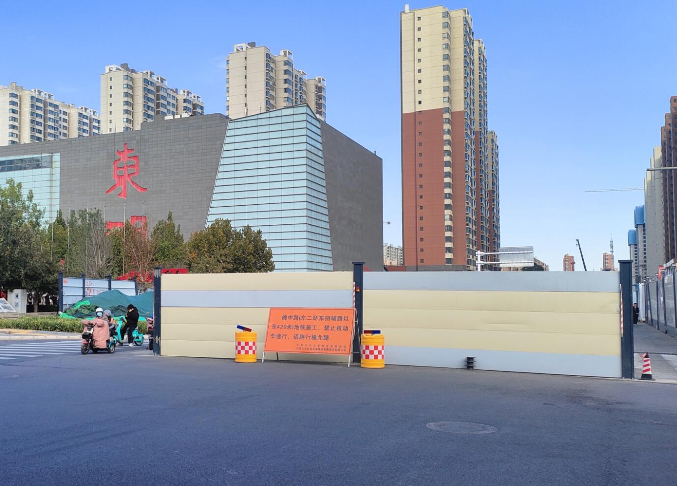 QQ截图20241025165434.jpg