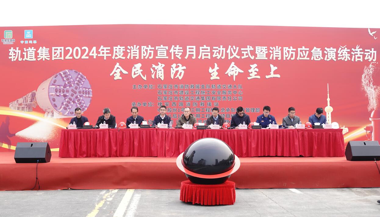 QQ截图20241109110609.jpg