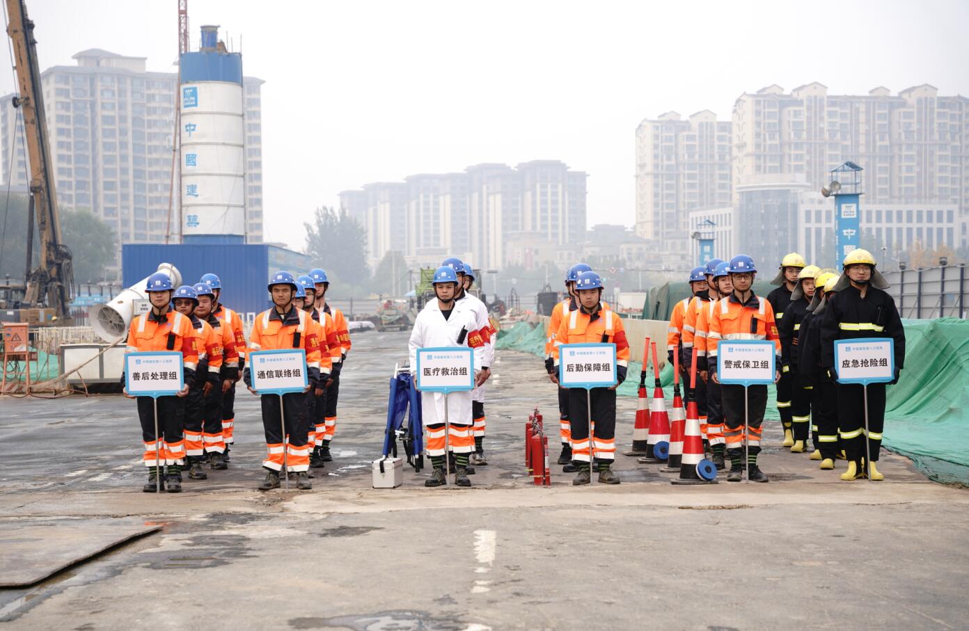 QQ截图20241109115342.jpg