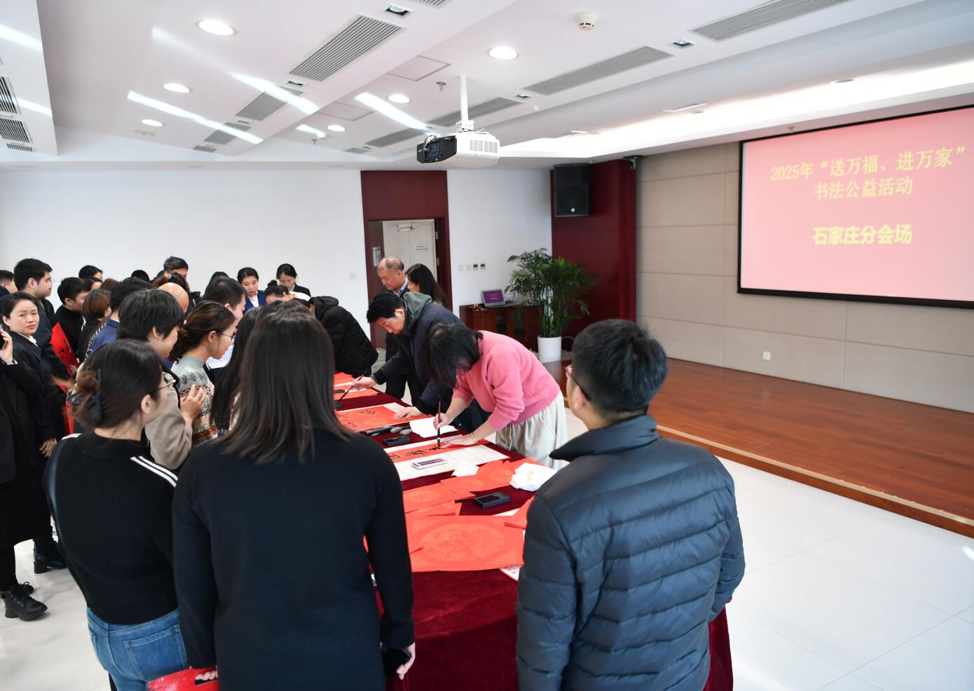 QQ截图20241231170636.jpg