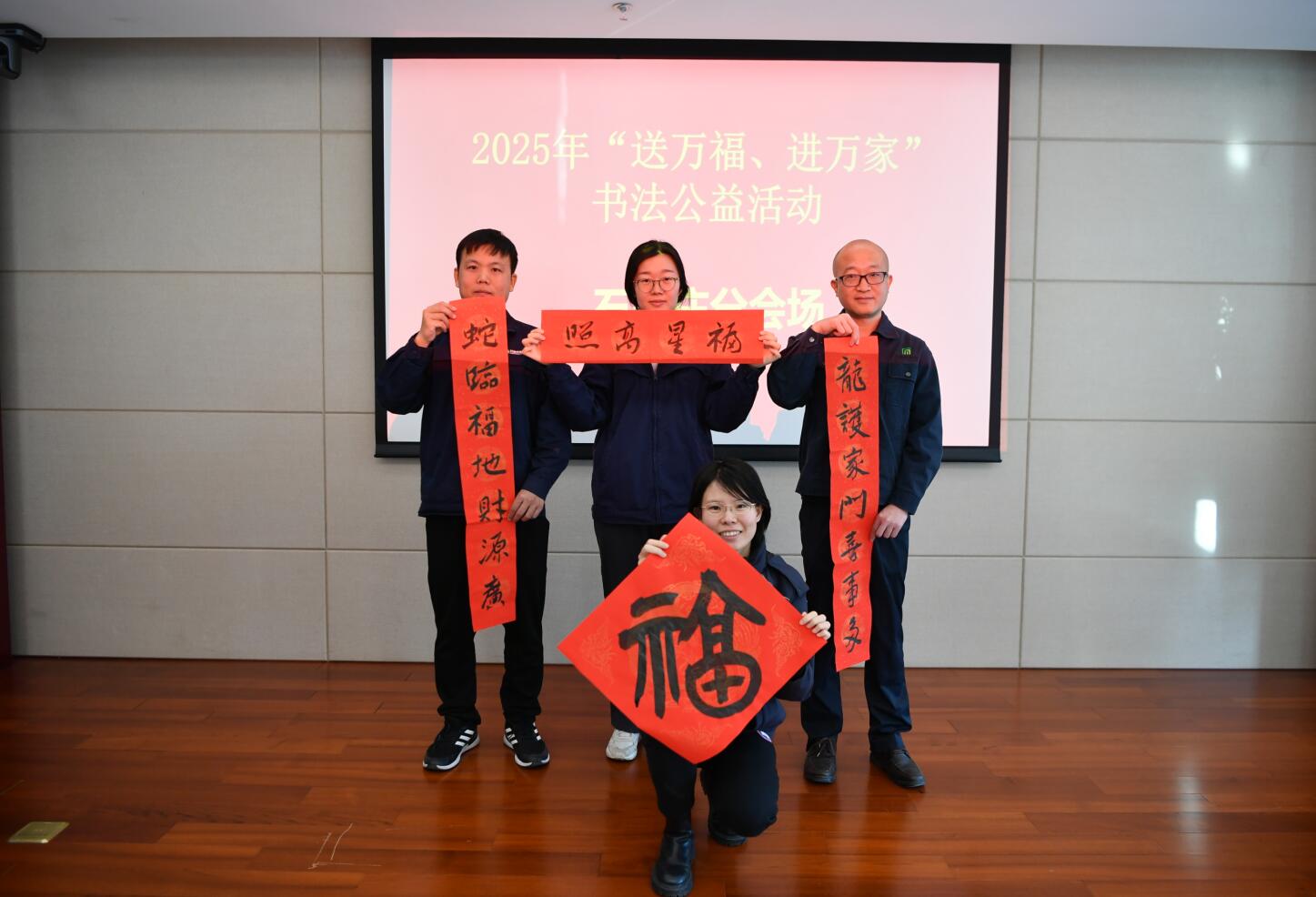 QQ截图20241231170835.jpg