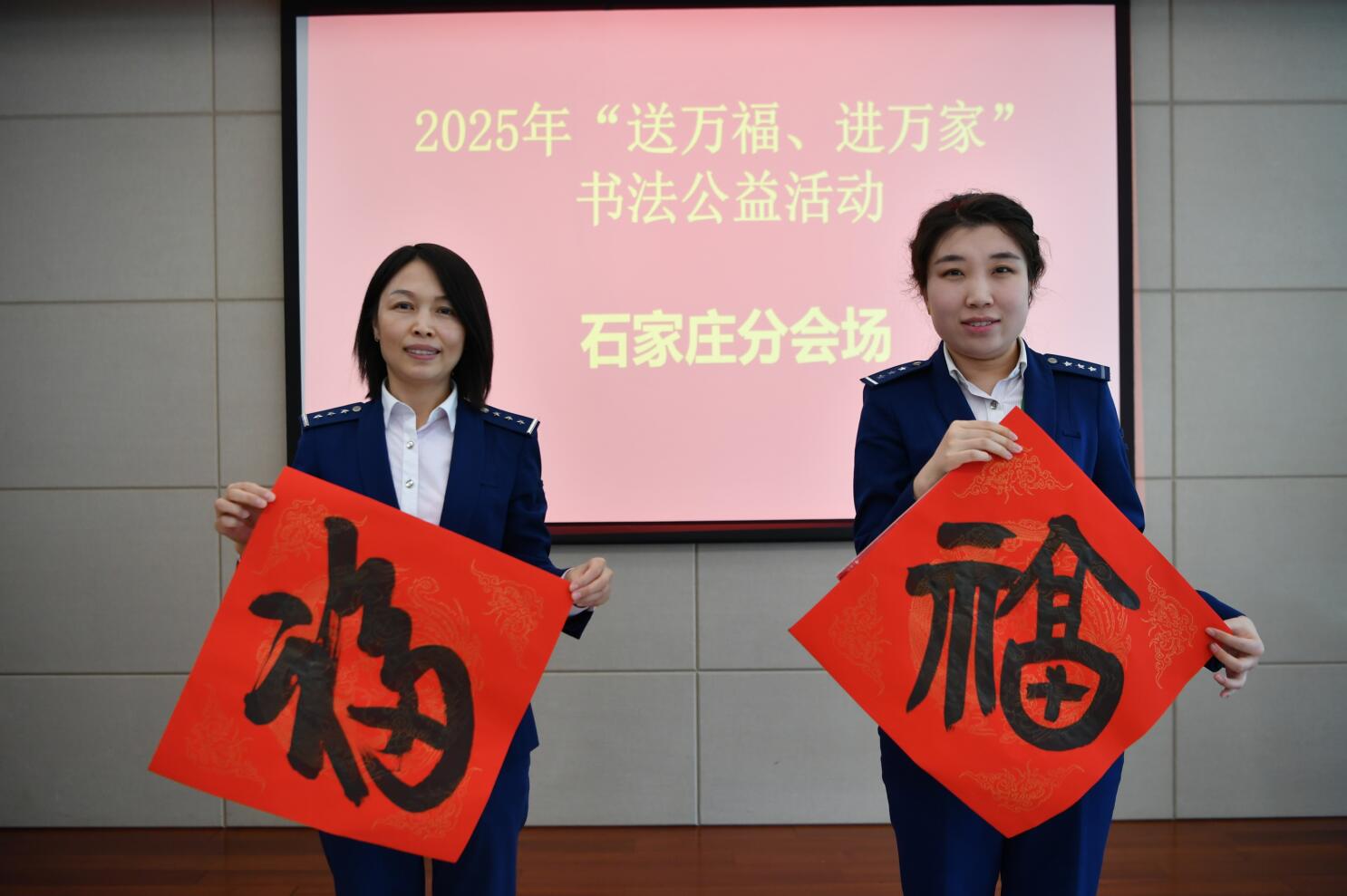 QQ截图20241231170759.jpg