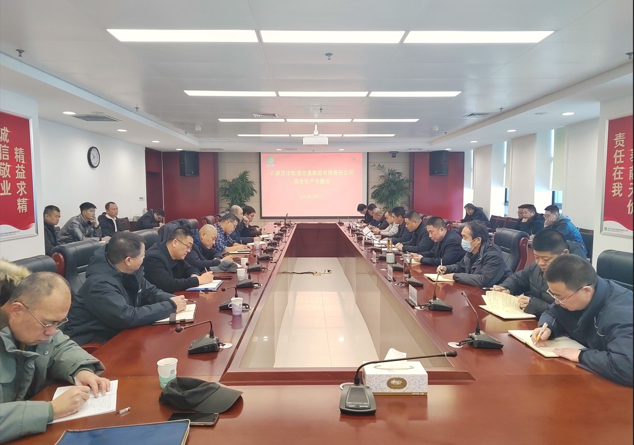 微信截图_20250105214826.jpg