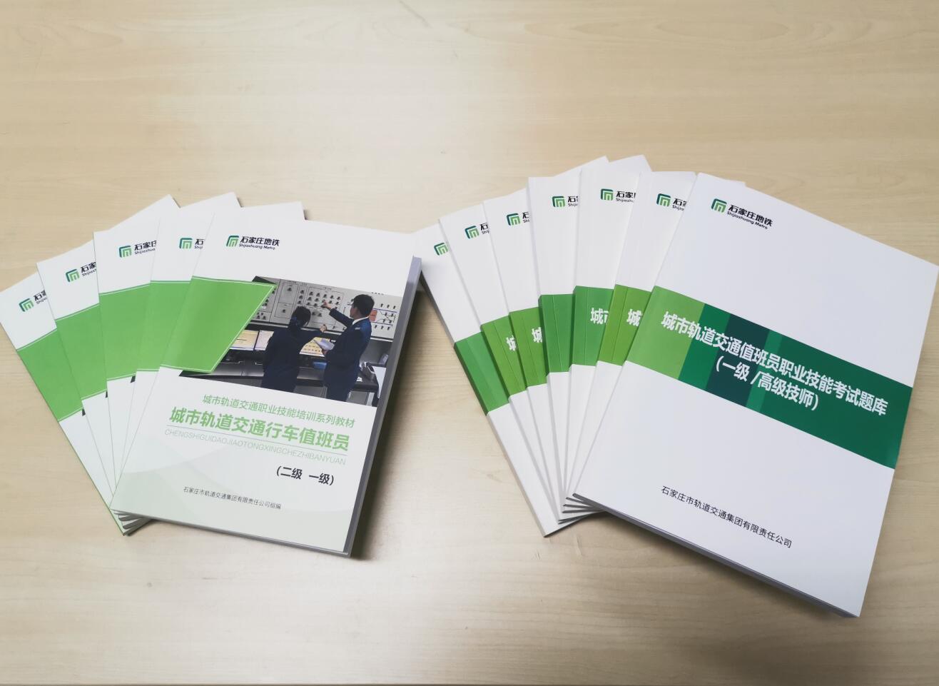 QQ截图20250116162515.jpg