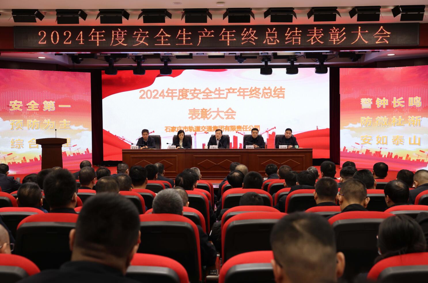 QQ截图20250122175301.jpg