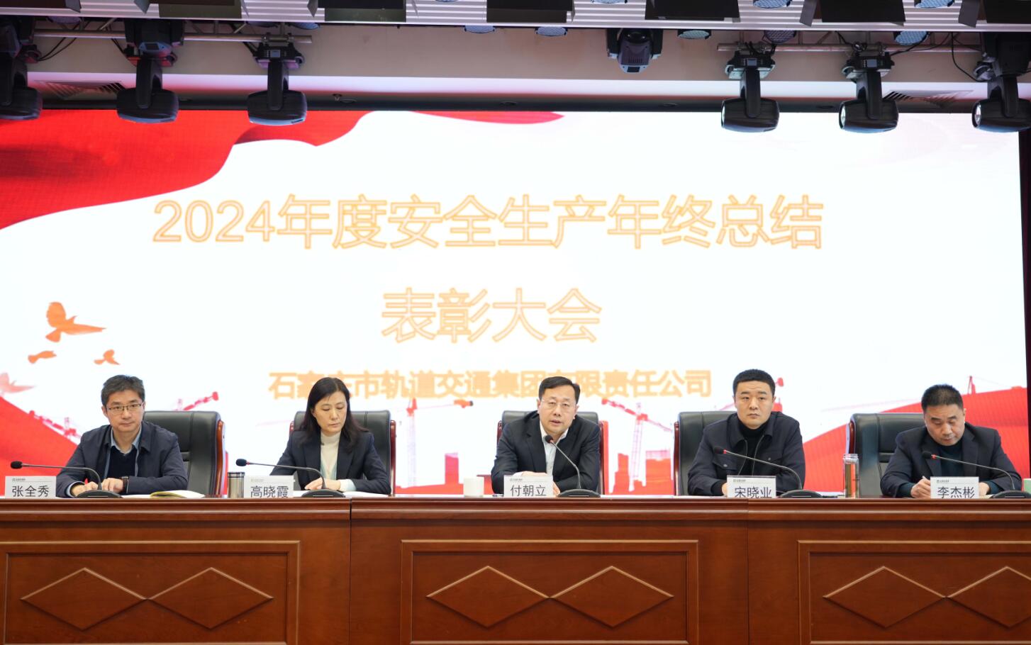 QQ截图20250122175422.jpg