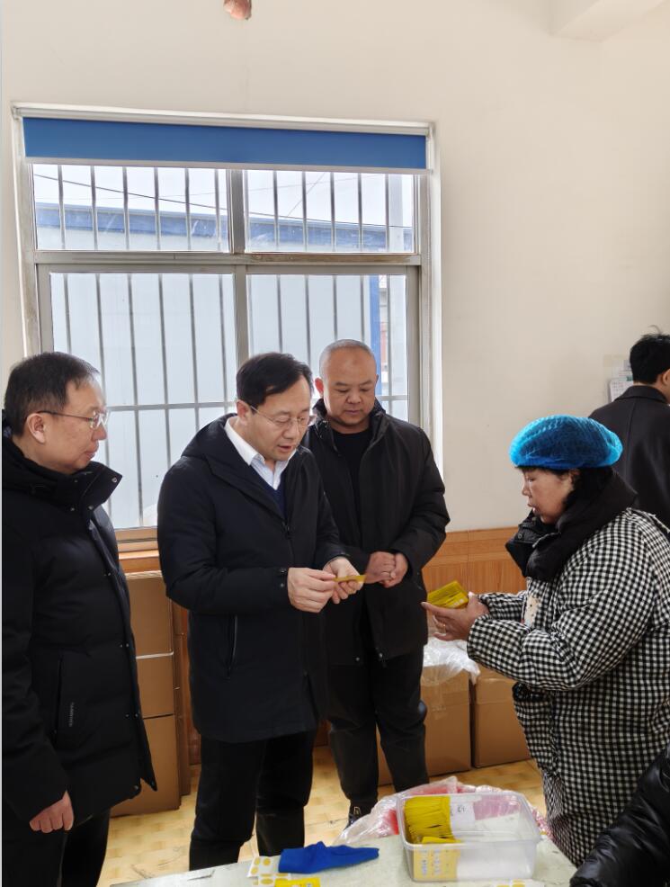 QQ截图20250211170524.jpg
