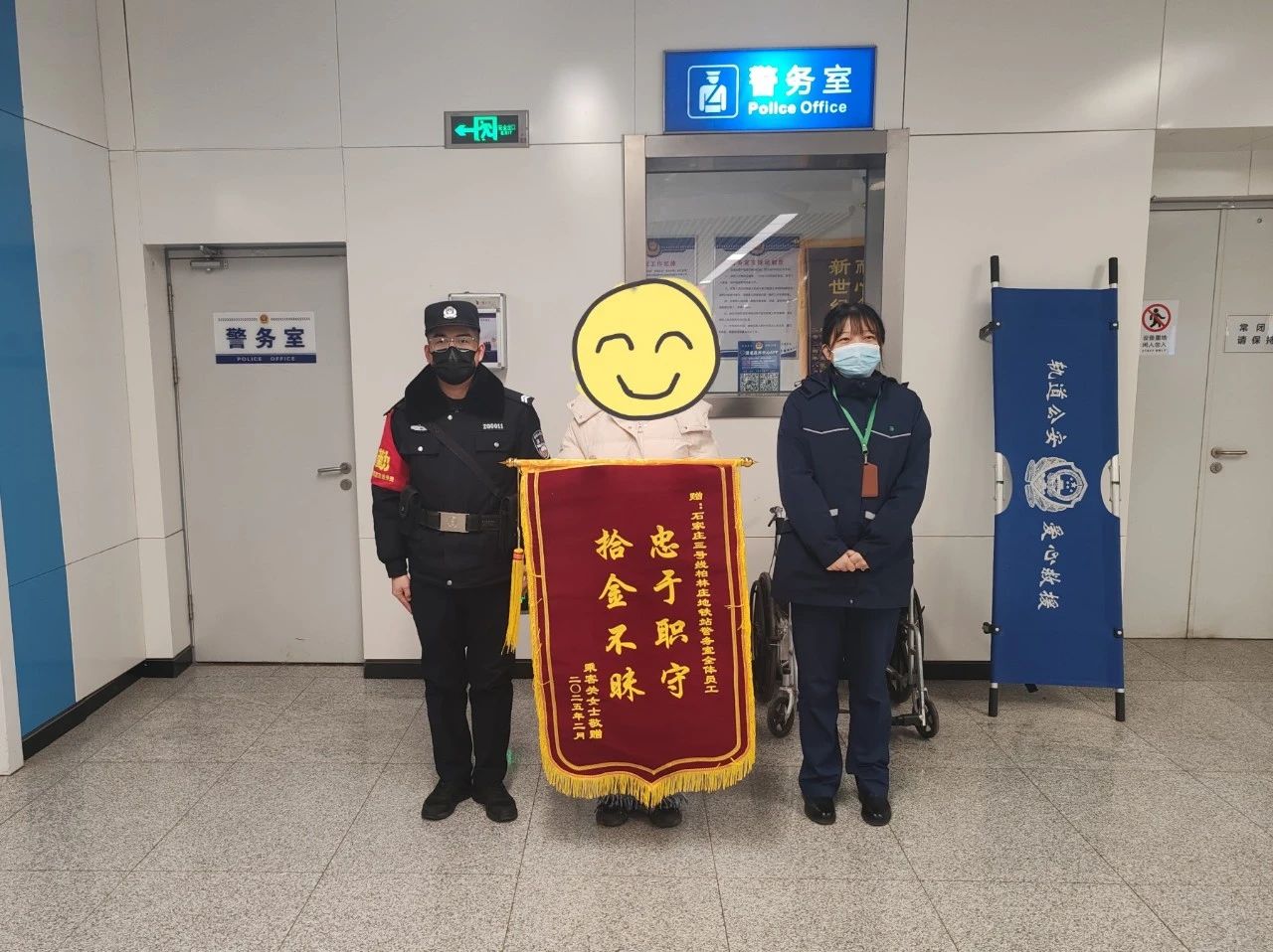 微信图片_20250221155501.jpg