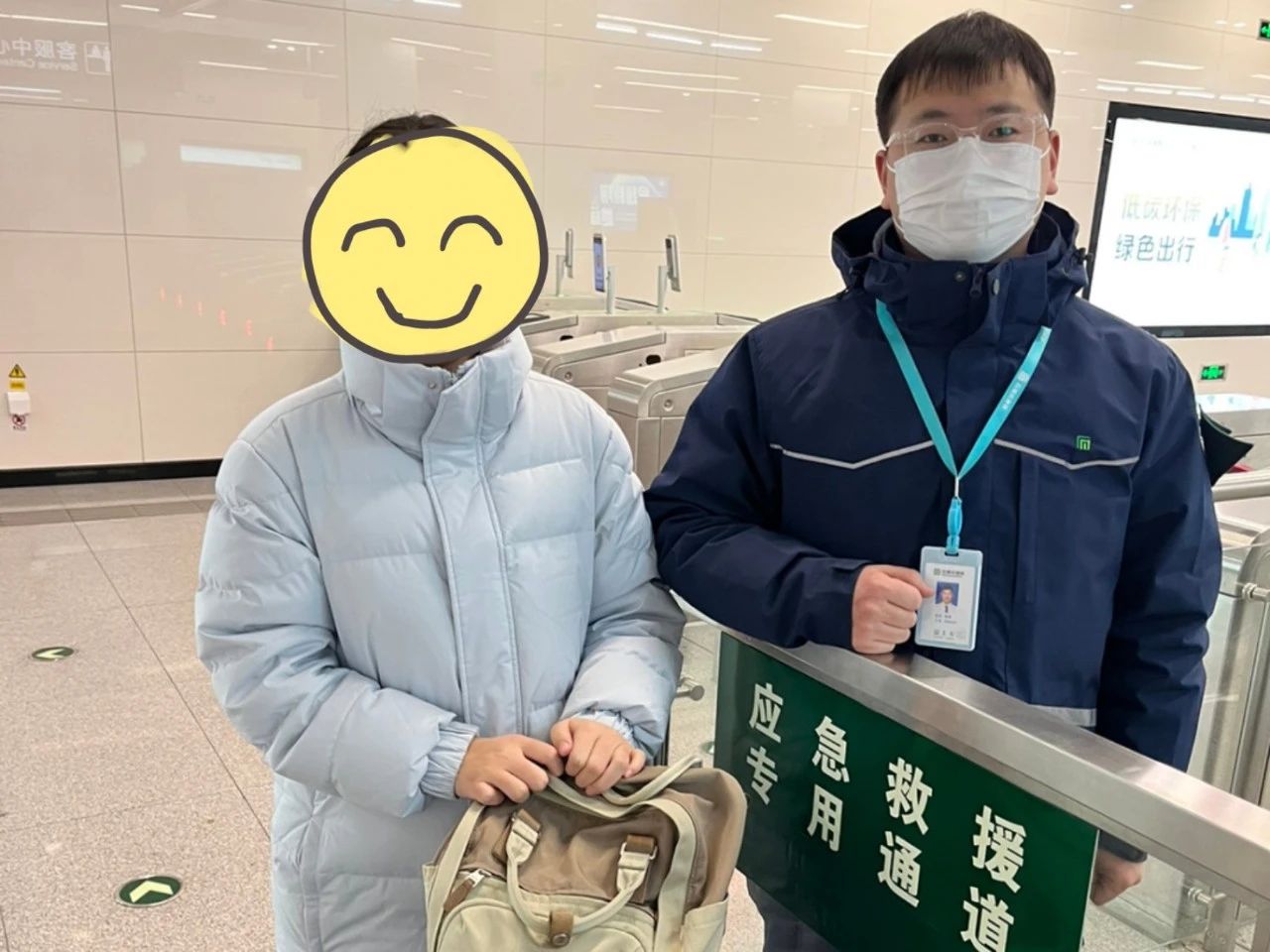 微信图片_20250221155510.jpg