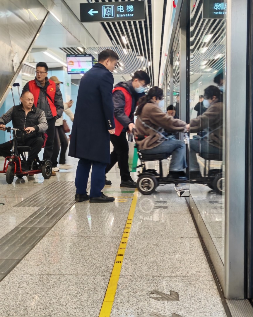 微信图片_20250305161929.jpg