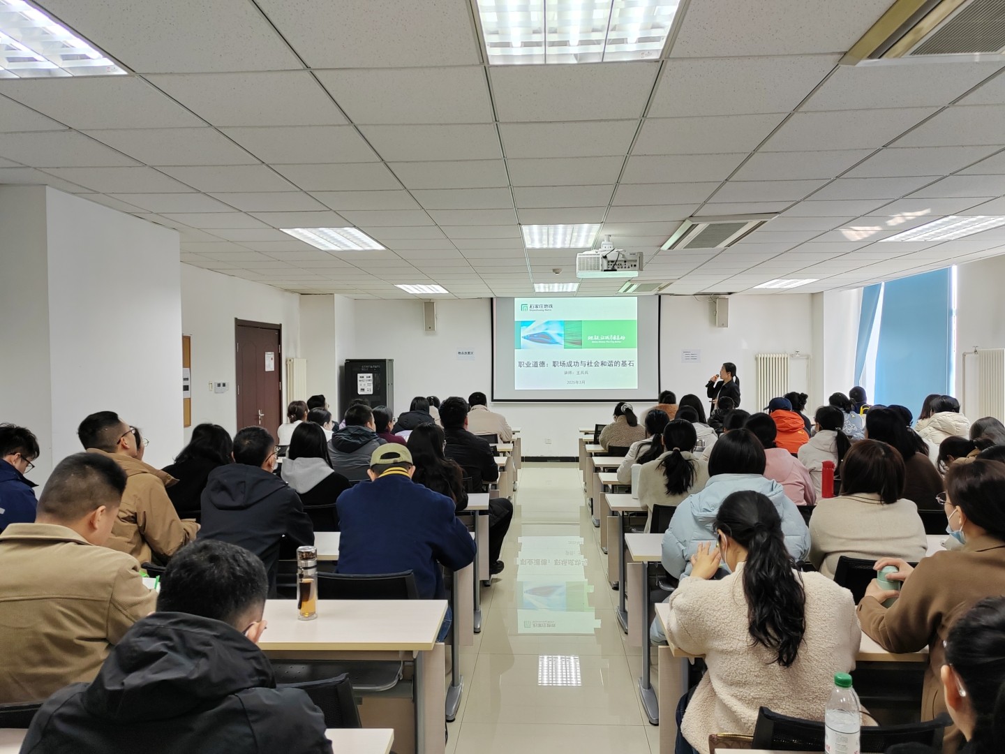高技培训启幕，技能人才加速—轨道集团高技能人才培训首期启动.jpg