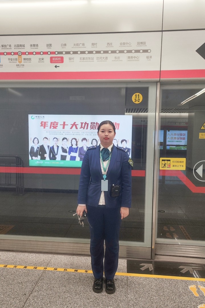 白怡梦.jpg
