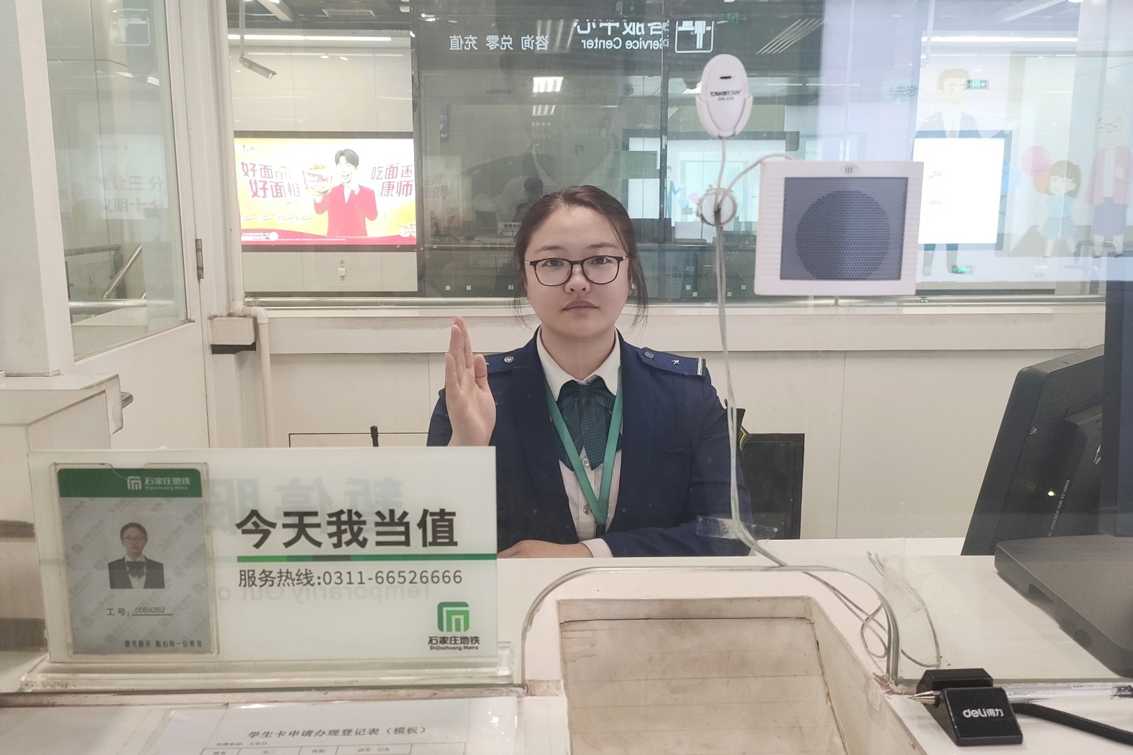 李欣月.jpg