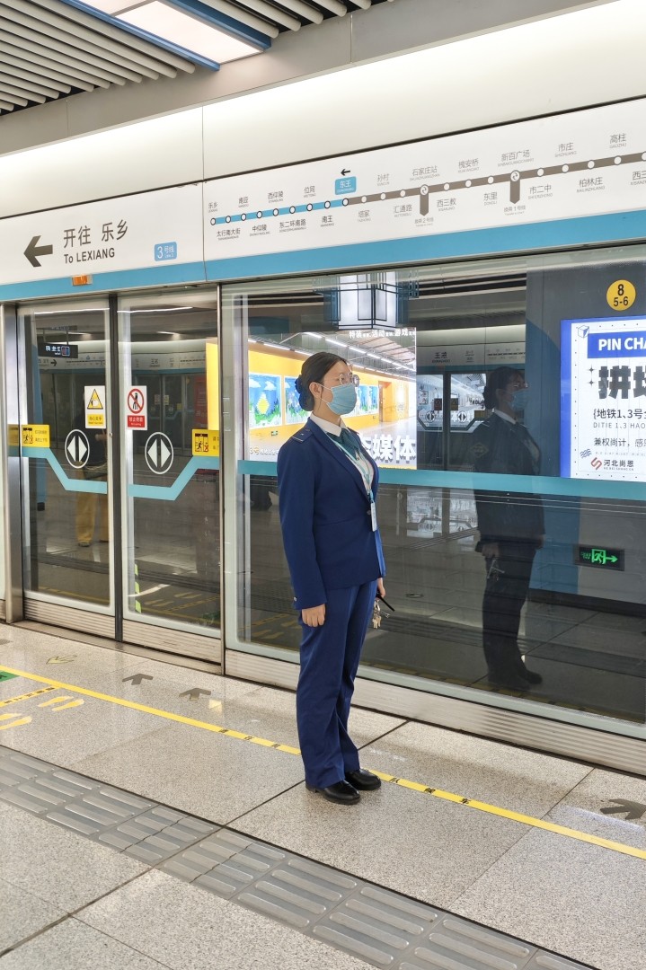 刘铭.jpg