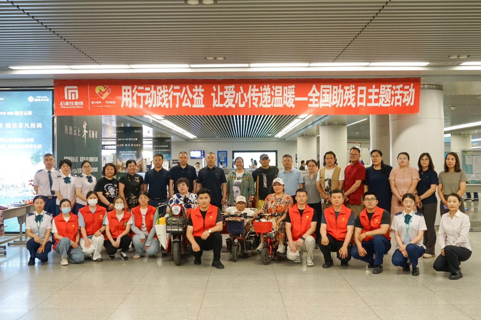 微信图片_20250519162441.jpg