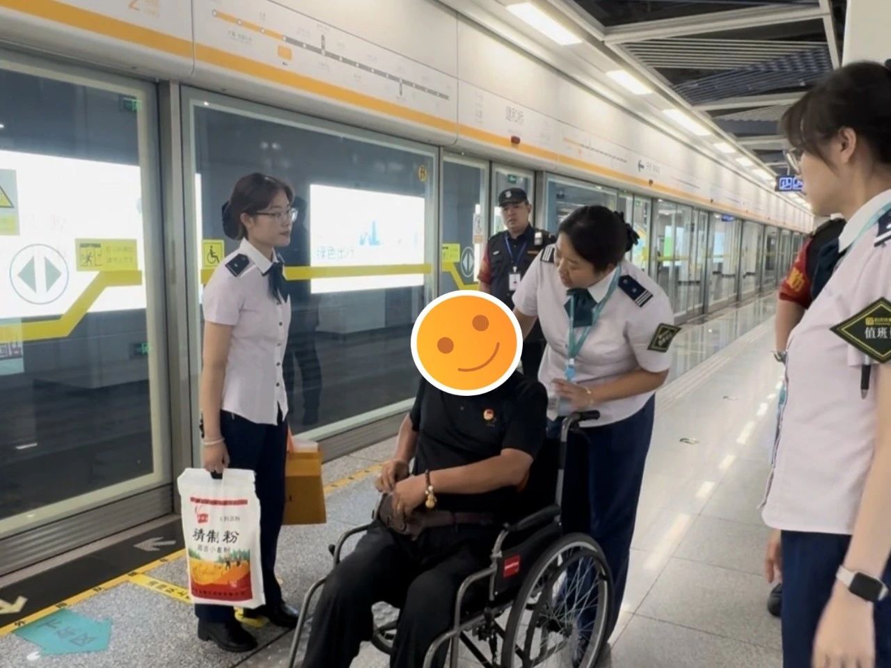 微信图片_20250722173832.jpg