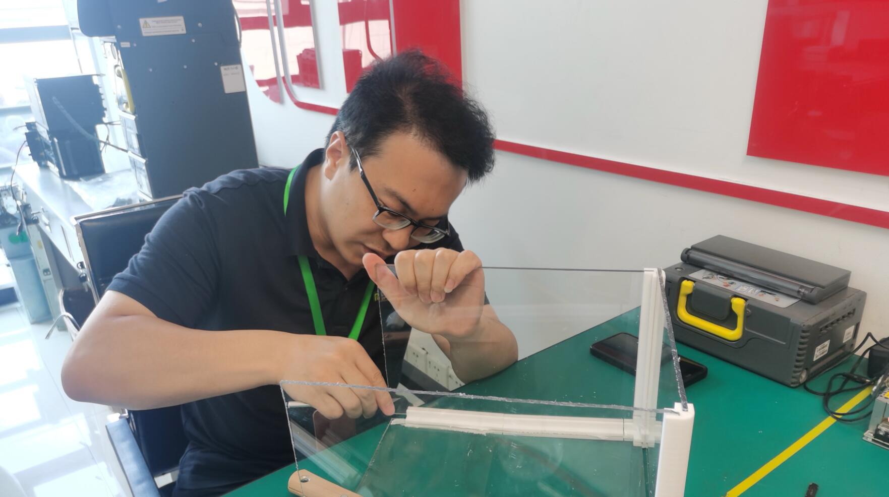 QQ截图20250806172032.jpg