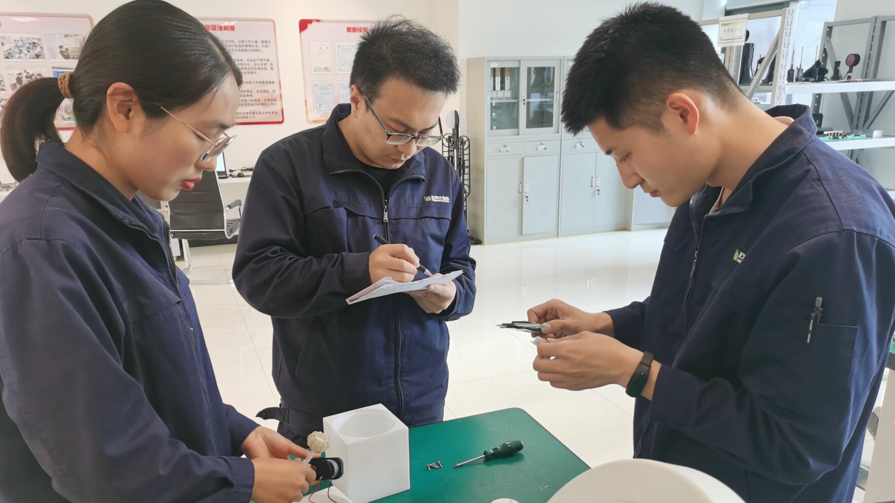 QQ截图20250806172050.jpg
