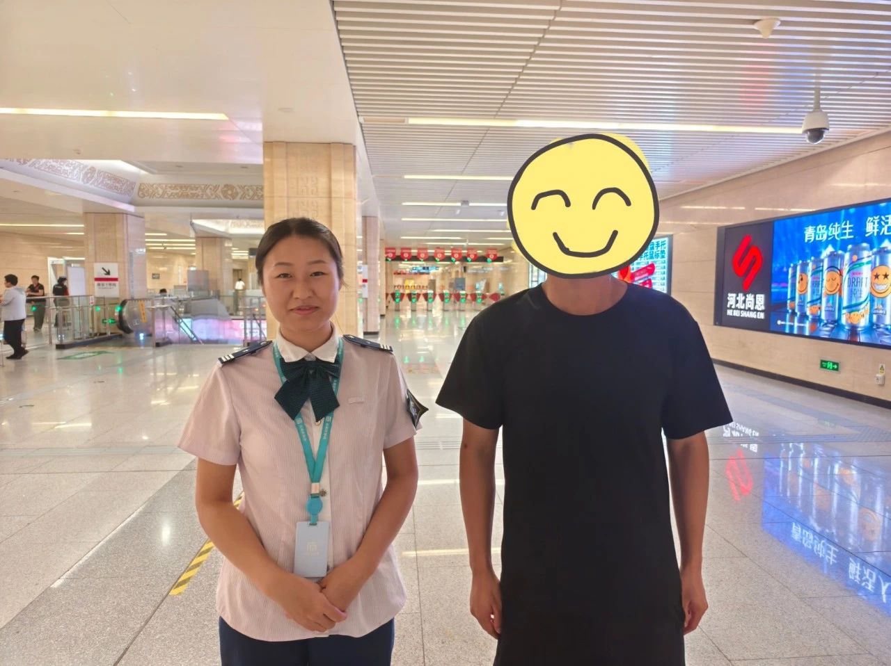 微信图片_2025-08-08_173528_639.jpg