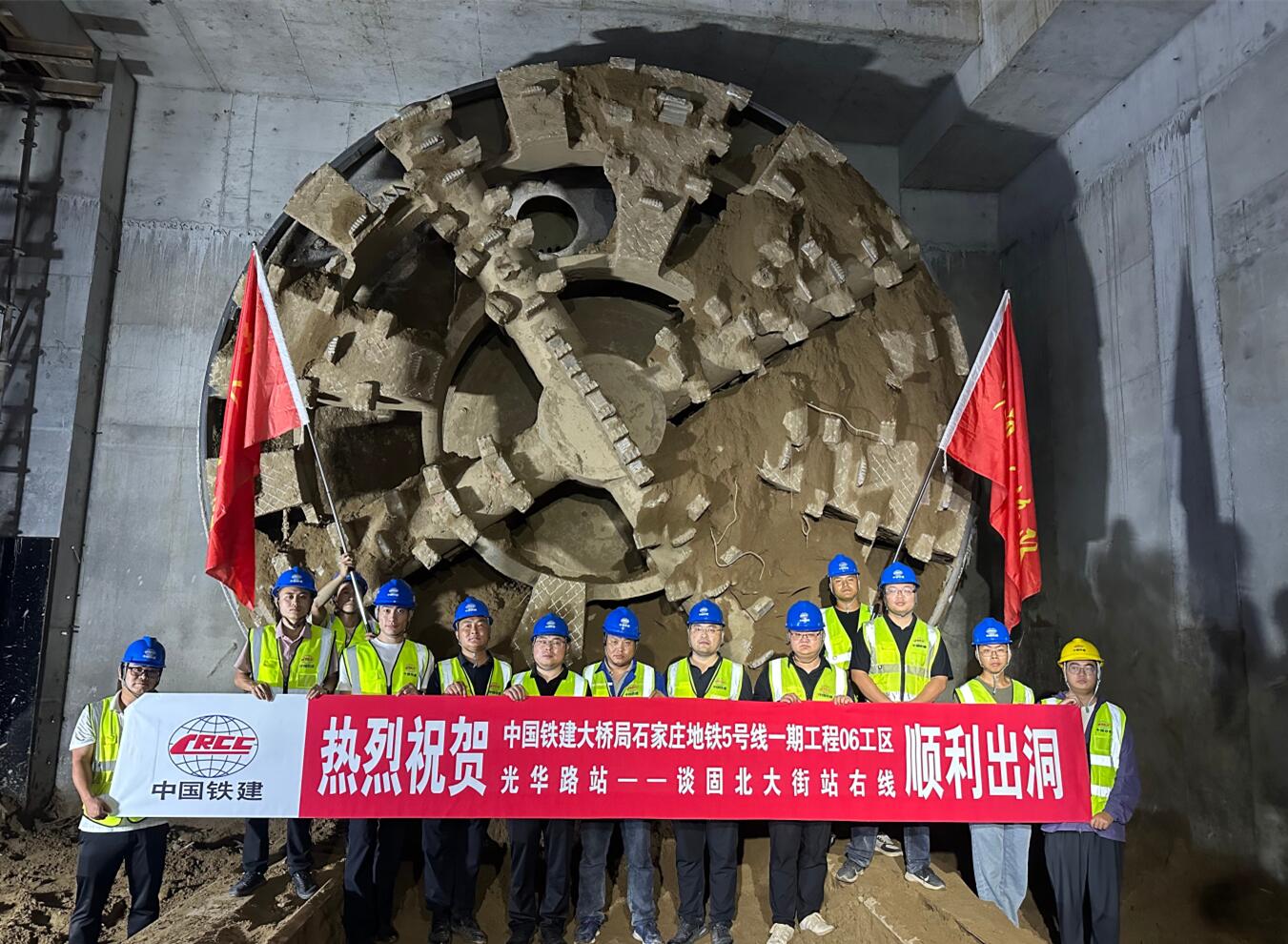 QQ截图20250903170336.jpg