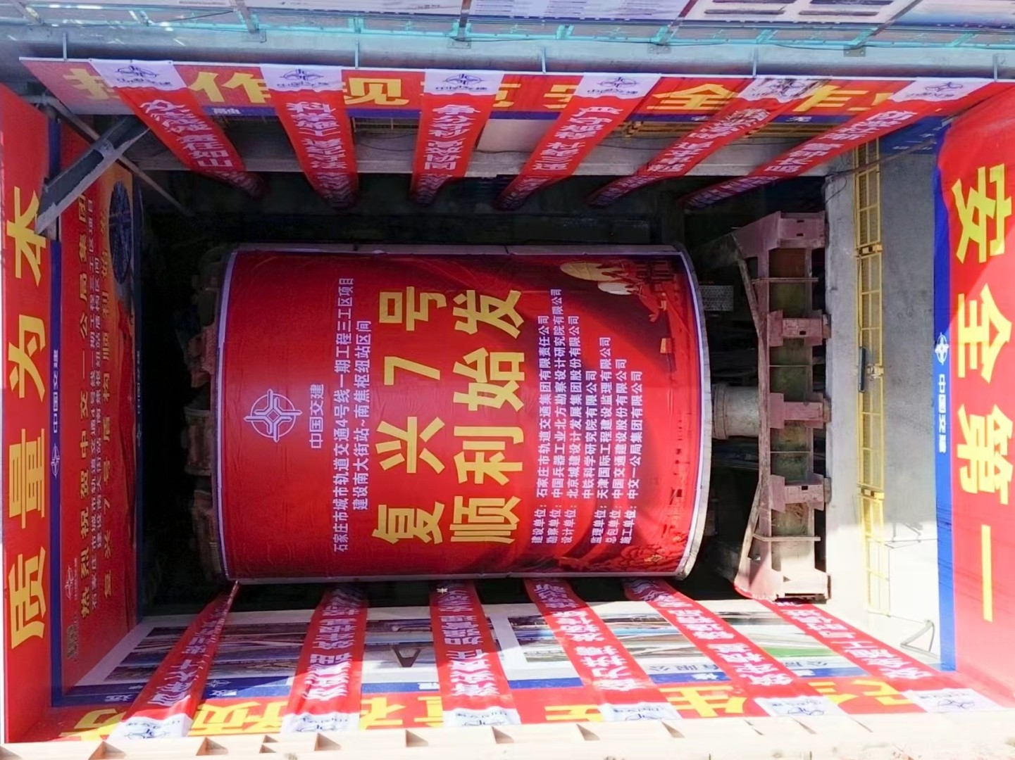微信图片_20250903111615_77_69.jpg