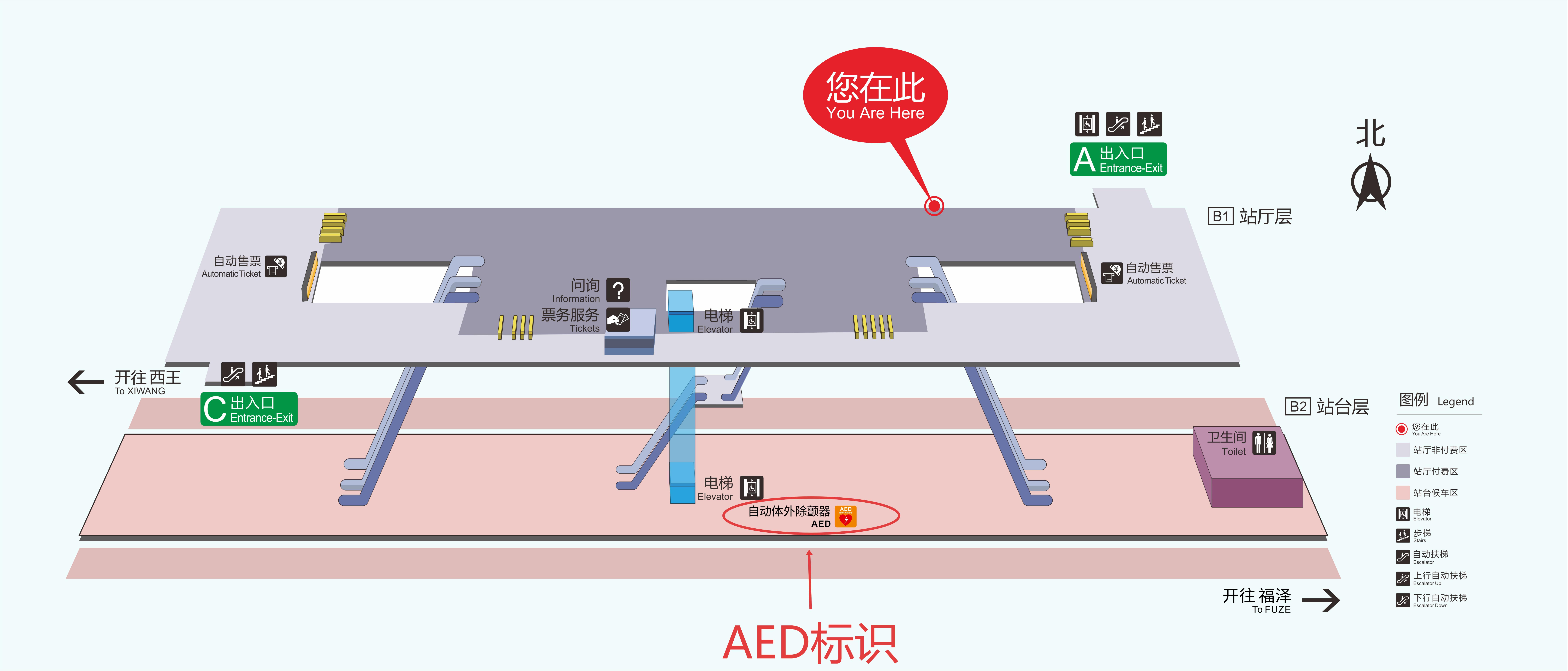 站内示意图.JPG