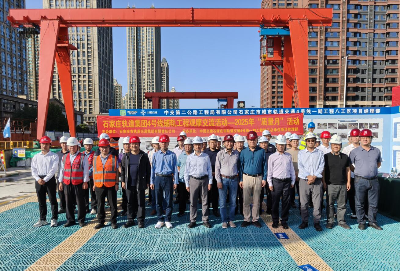 QQ截图20250925110929.jpg