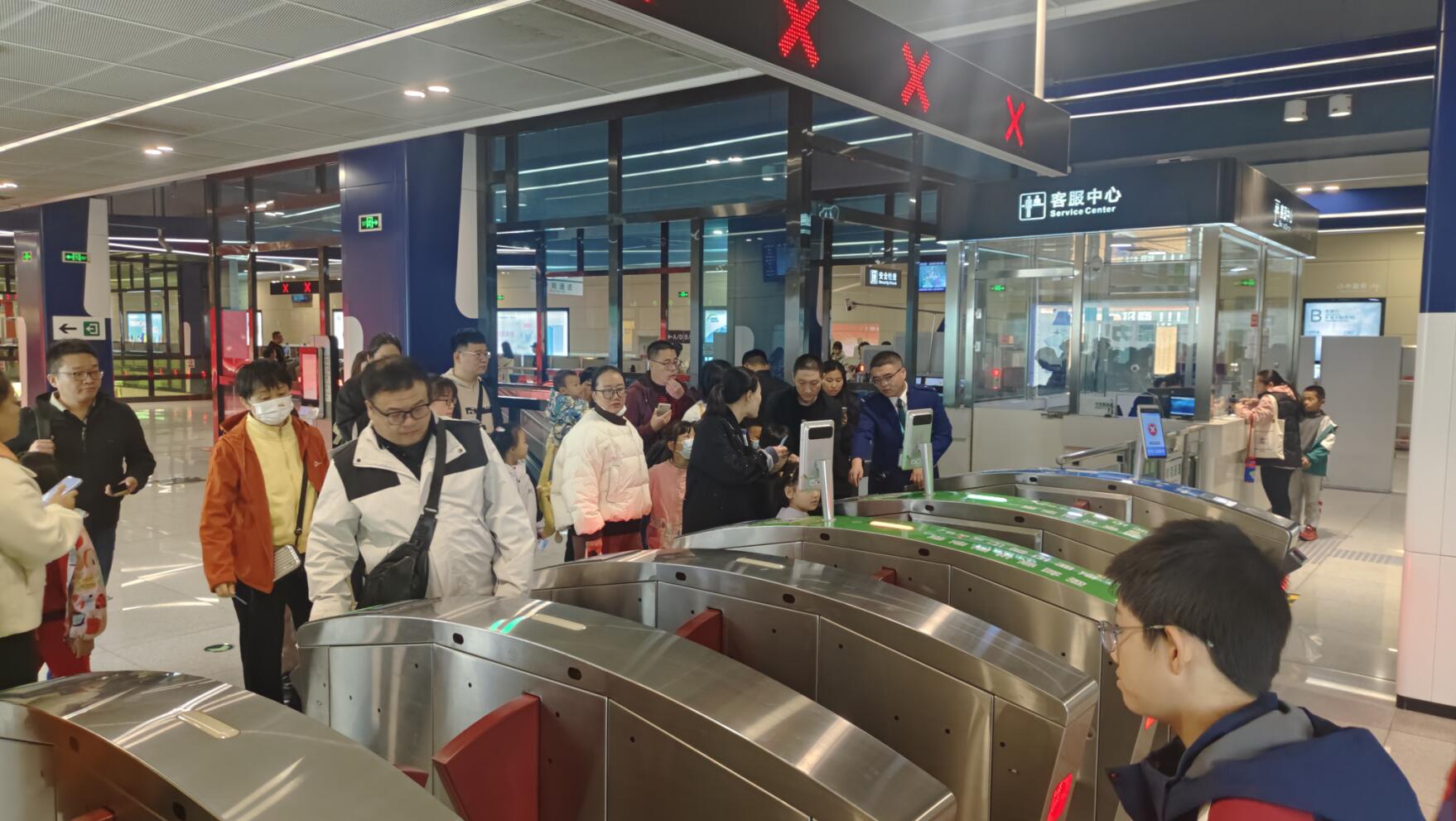 QQ截图20251021163445.jpg