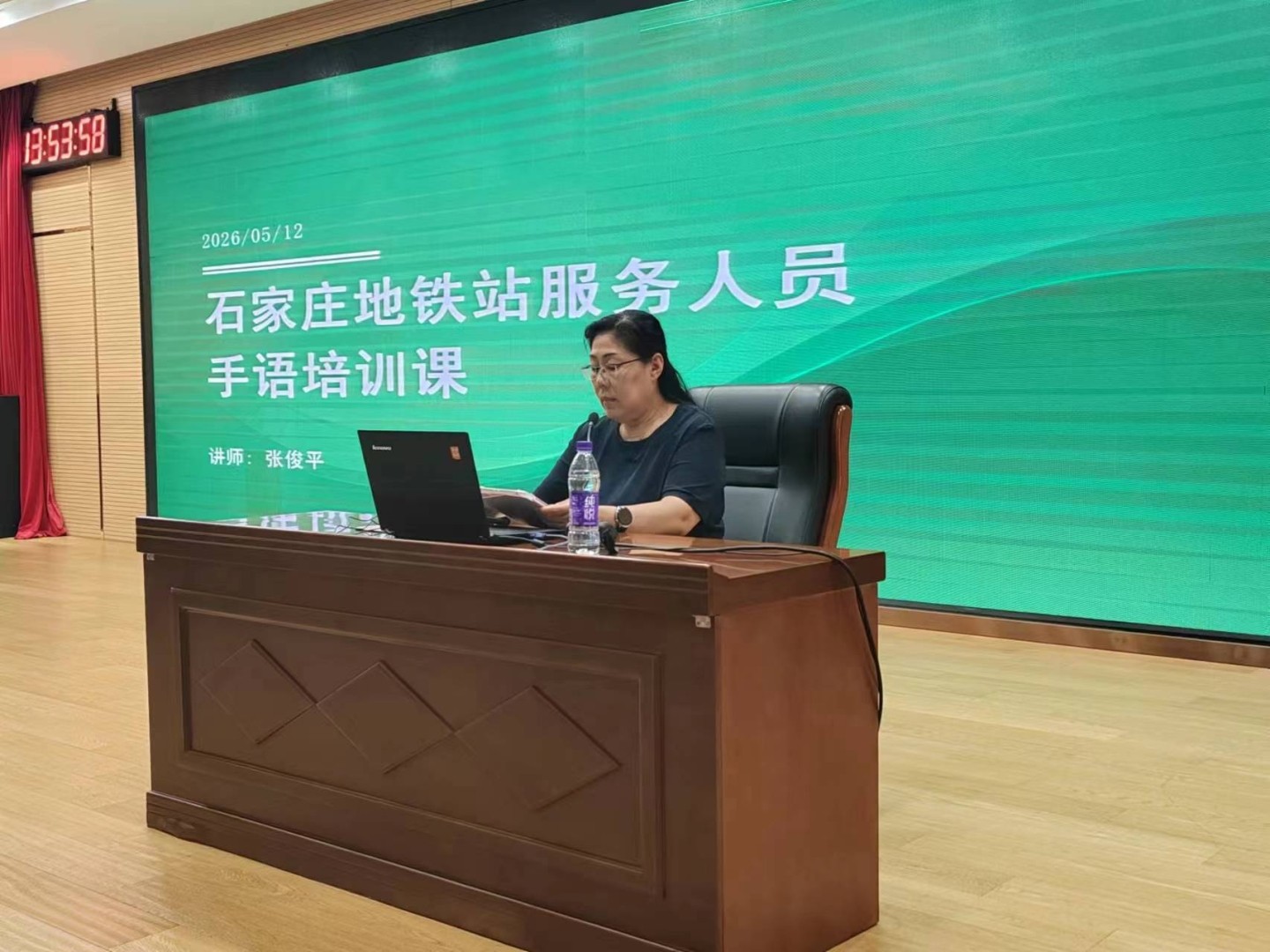 微信图片_20260512160719_60_1103.jpg