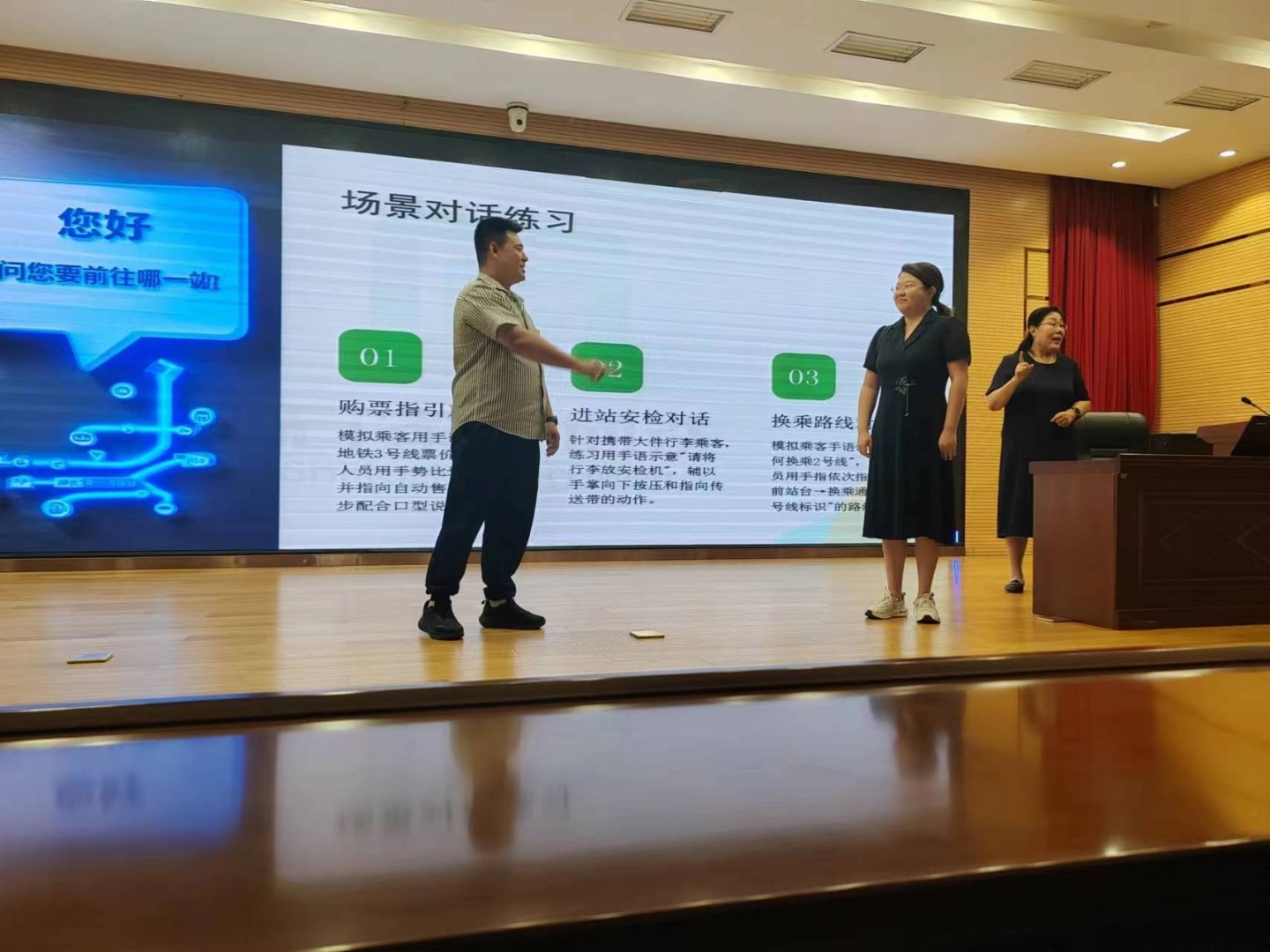 微信图片_20260512160721_62_1103.jpg