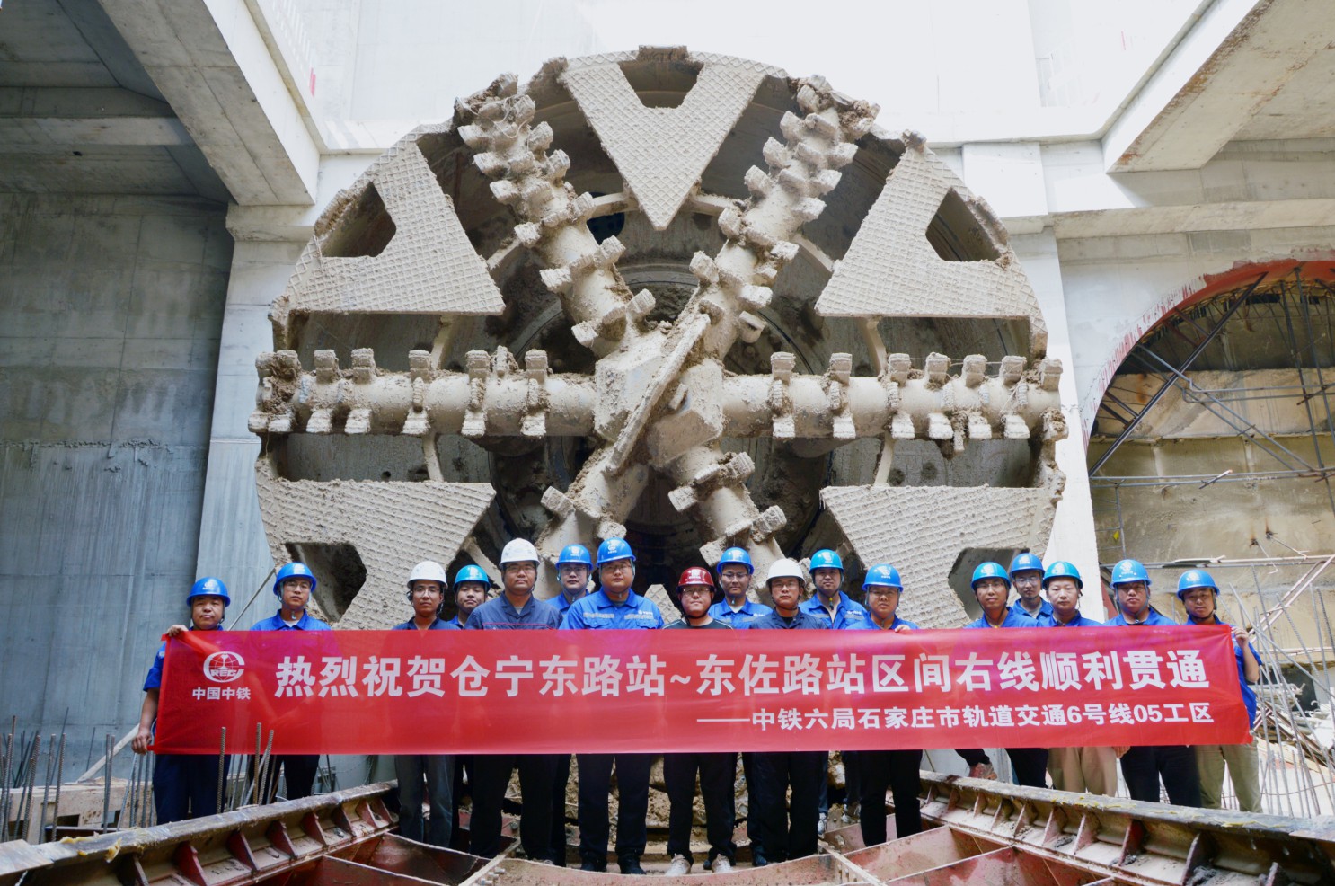 emobile_2026-05-18_11-22-47.jpg