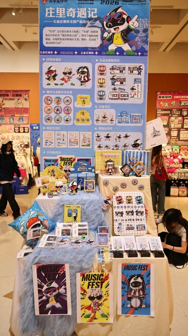 CJ0A5663~1.jpg