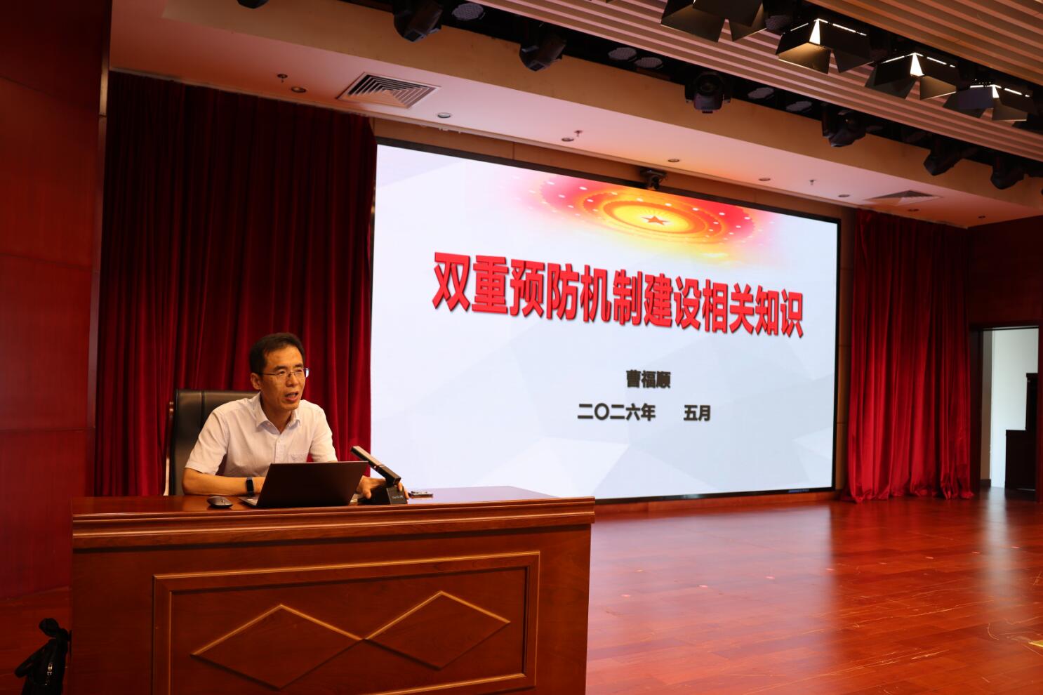 QQ截图20260528163802.jpg