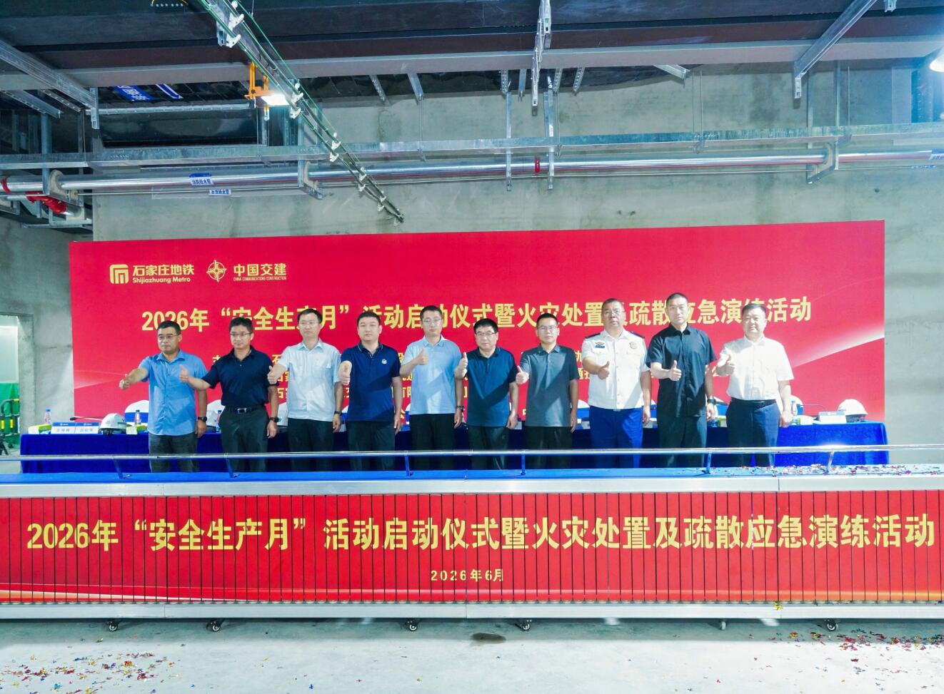 QQ截图20260604173549.jpg