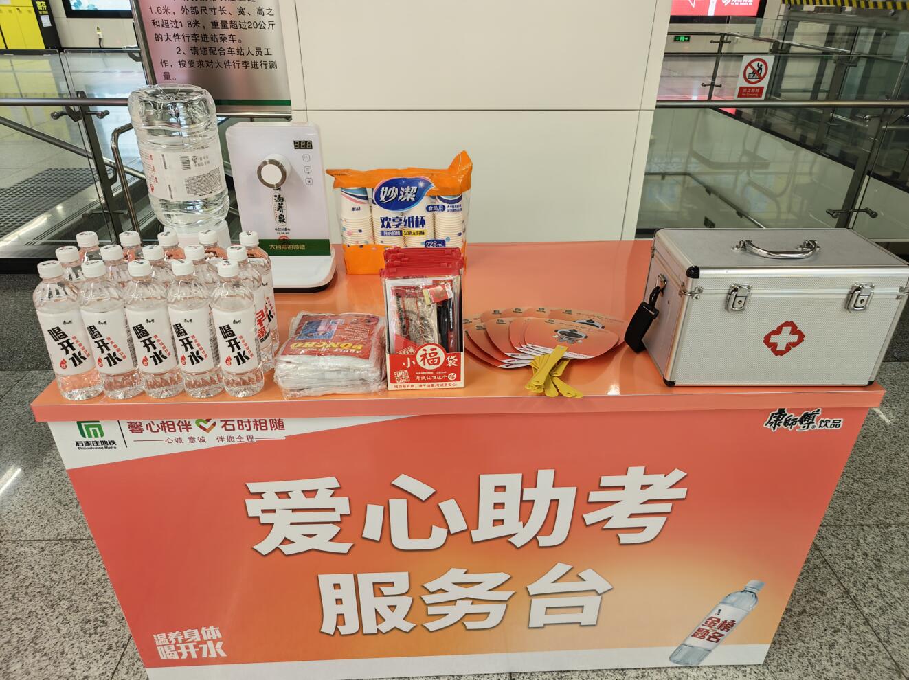 QQ截图20260605165812.jpg