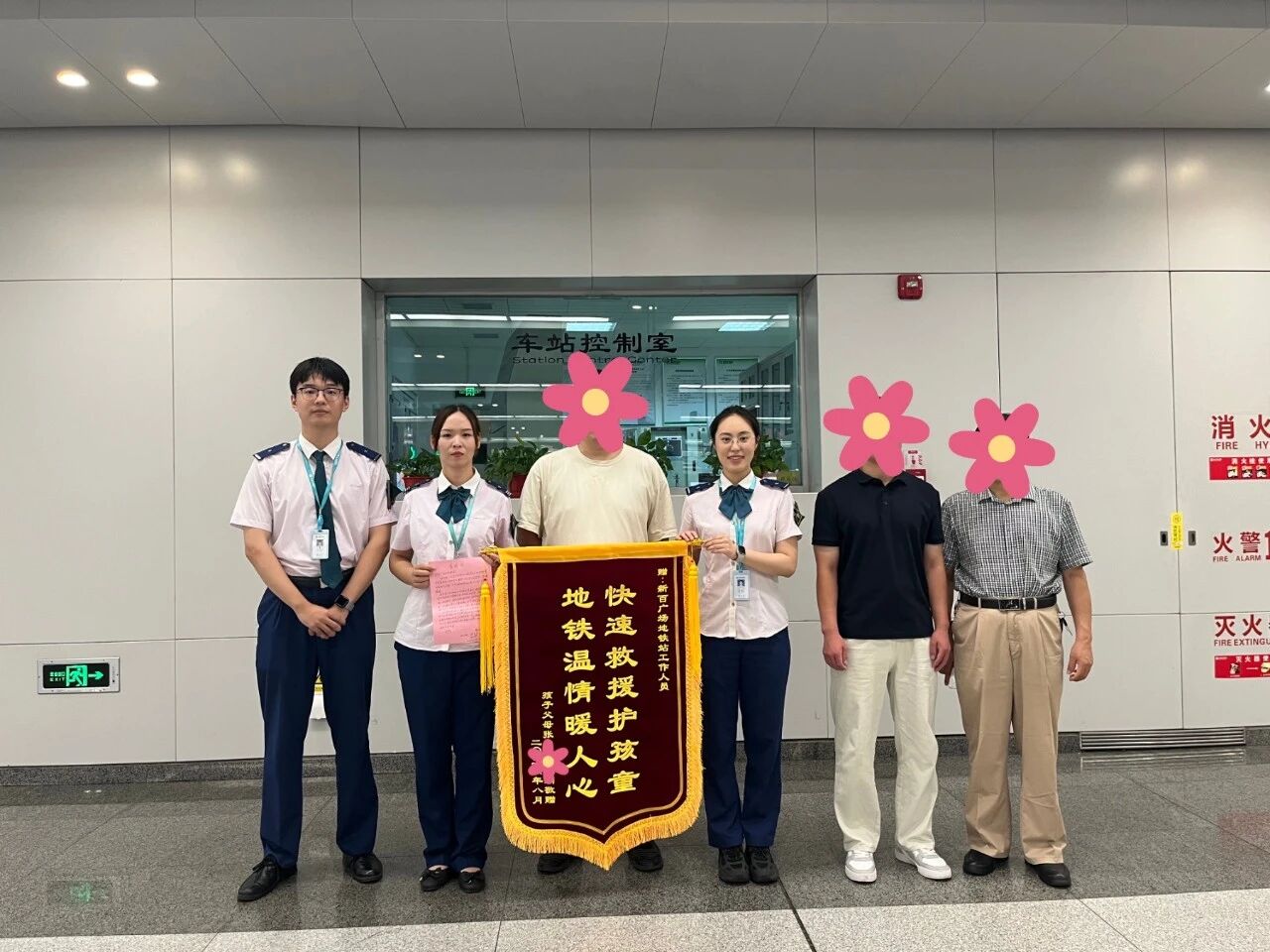 微信图片_2026-08-10_172311_073.jpg
