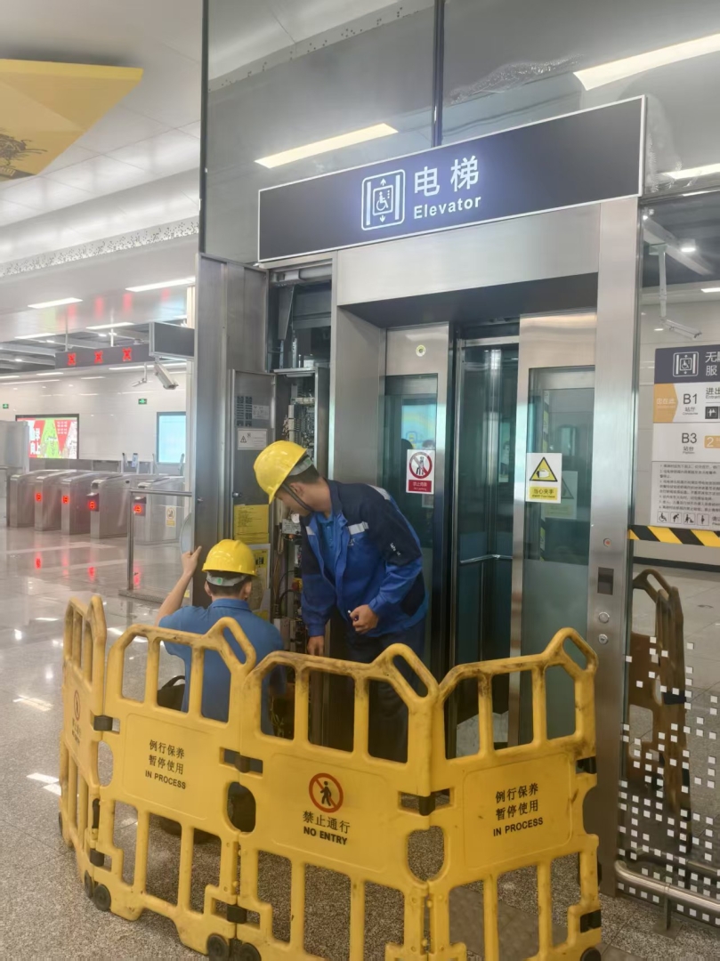 困人演练1.jpg