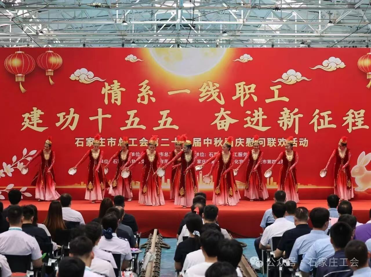 微信图片_20260924164056_90_25.jpg