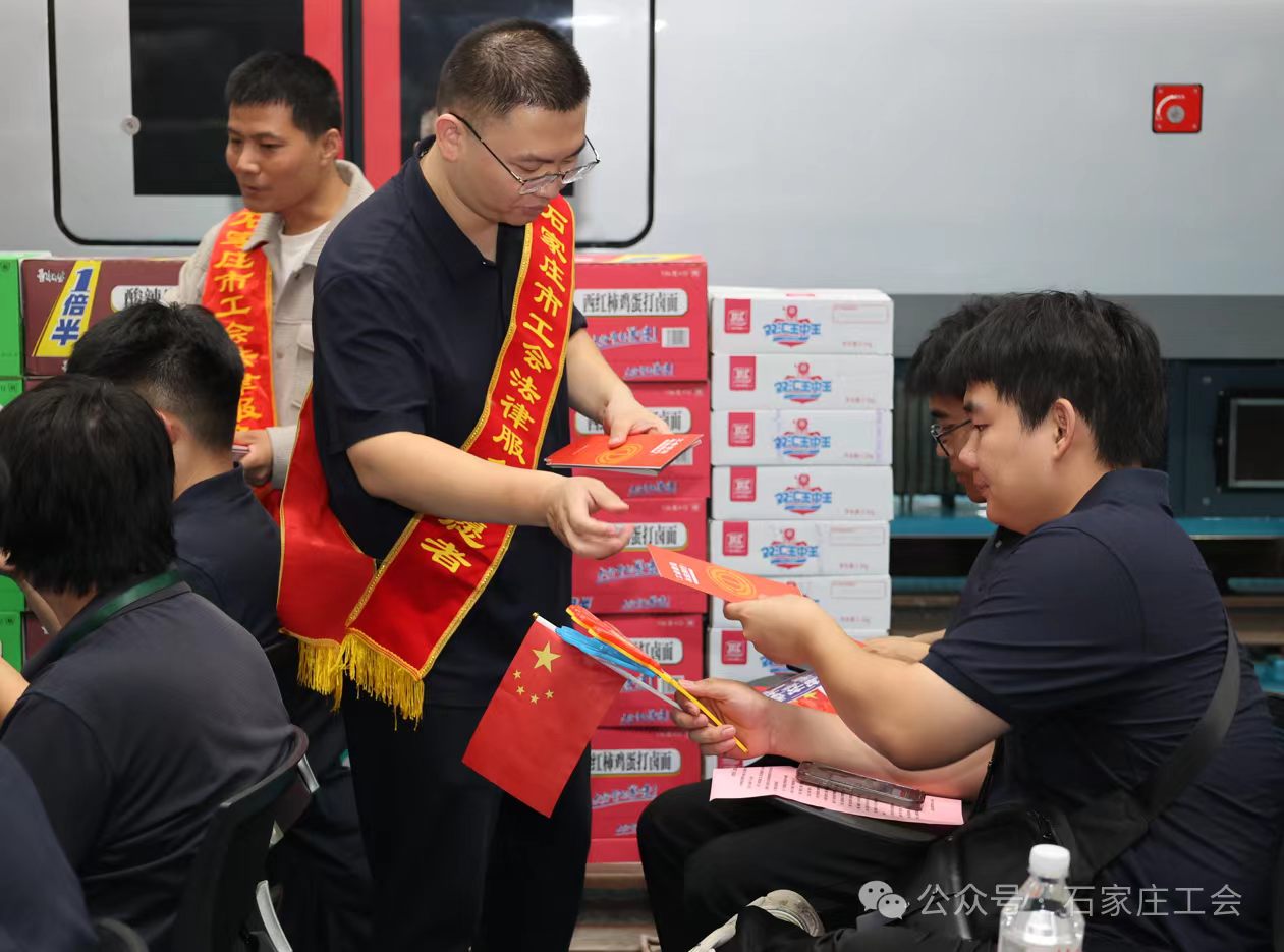 微信图片_20260924164100_91_25.jpg